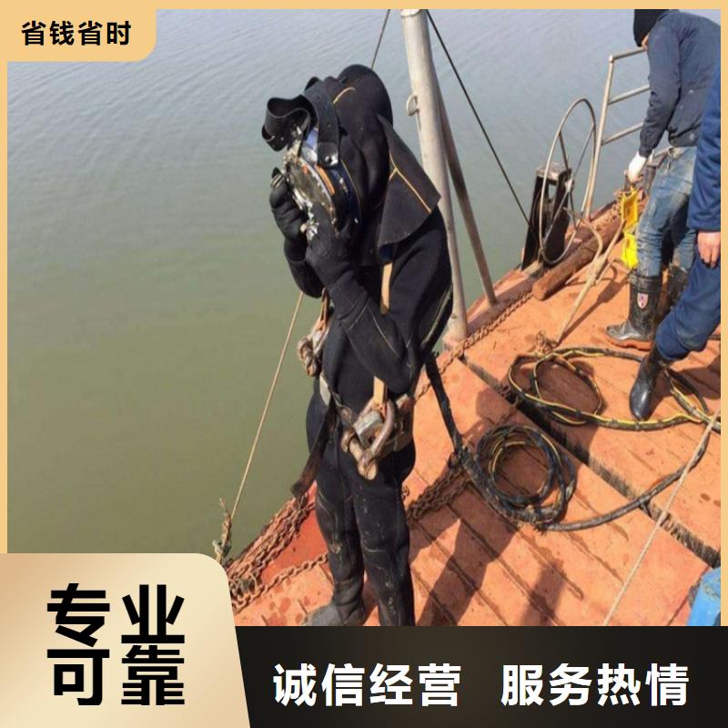 水下闸门安装视频-水下闸门安装|本溪市|明山|溪湖|丹东|阜新|抚顺|葫芦岛