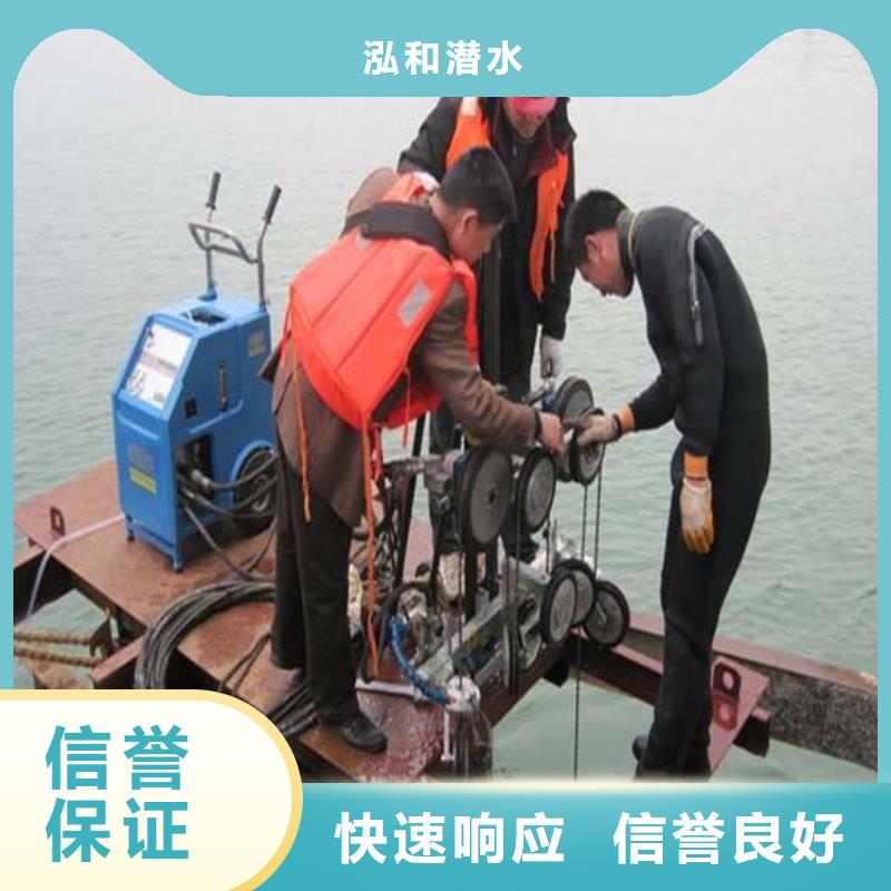 發貨速度快的潛水打撈供貨商
