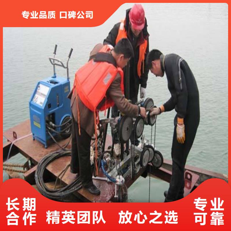 水下檢測檢查價格