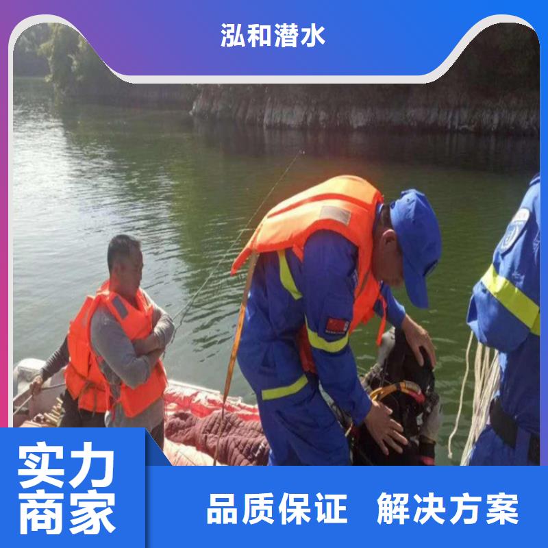 过江管道铺设工程