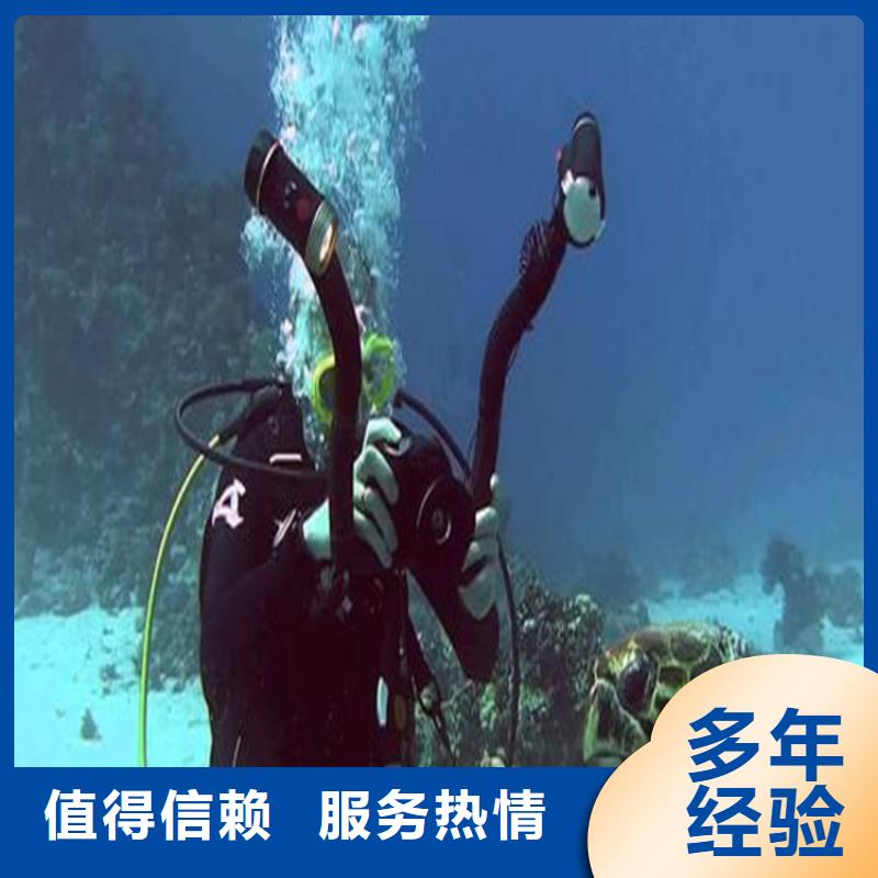 【水下工程】潜水封堵公司泓和水下闸门安装