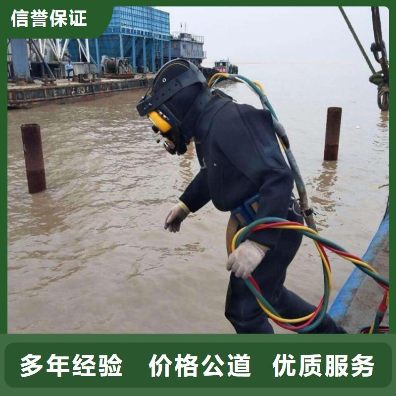 采購水下打撈隊-實體廠家可定制