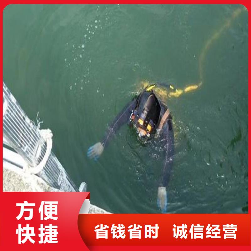 水下闸门安装视频-水下闸门安装|本溪市|明山|溪湖|丹东|阜新|抚顺|葫芦岛