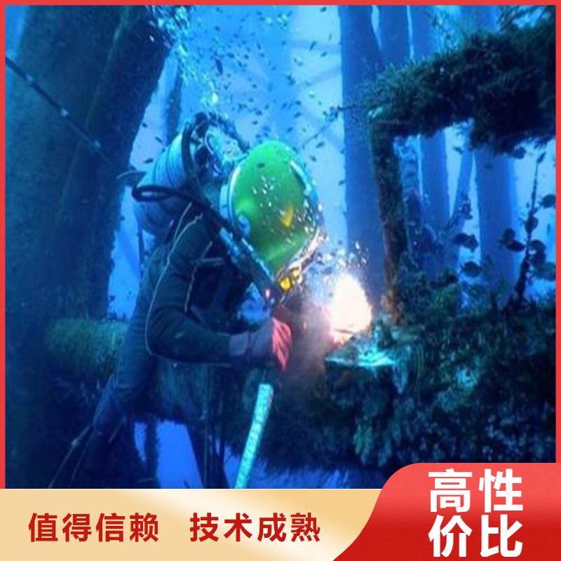 水下拍照攝像工程