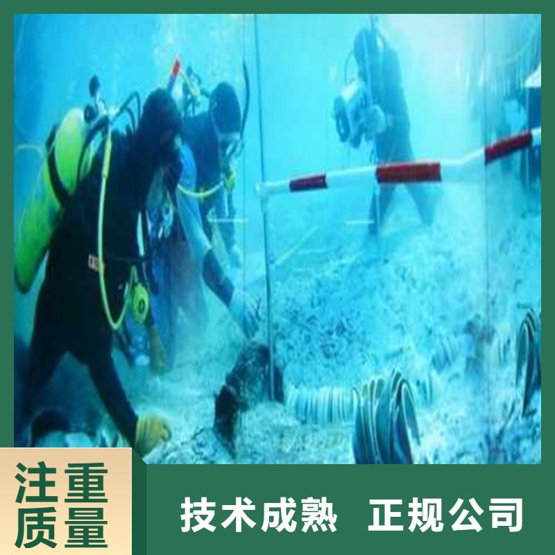 沉井帶水封底費用