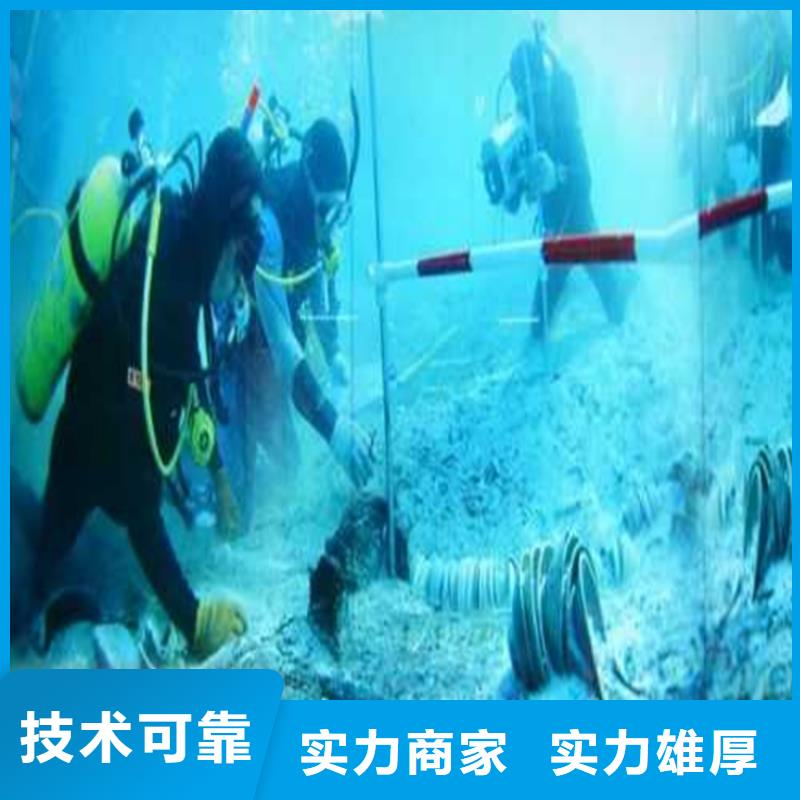 政管道安装气囊电话