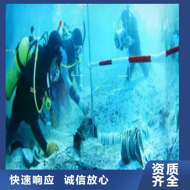 沉井帶水施工公司