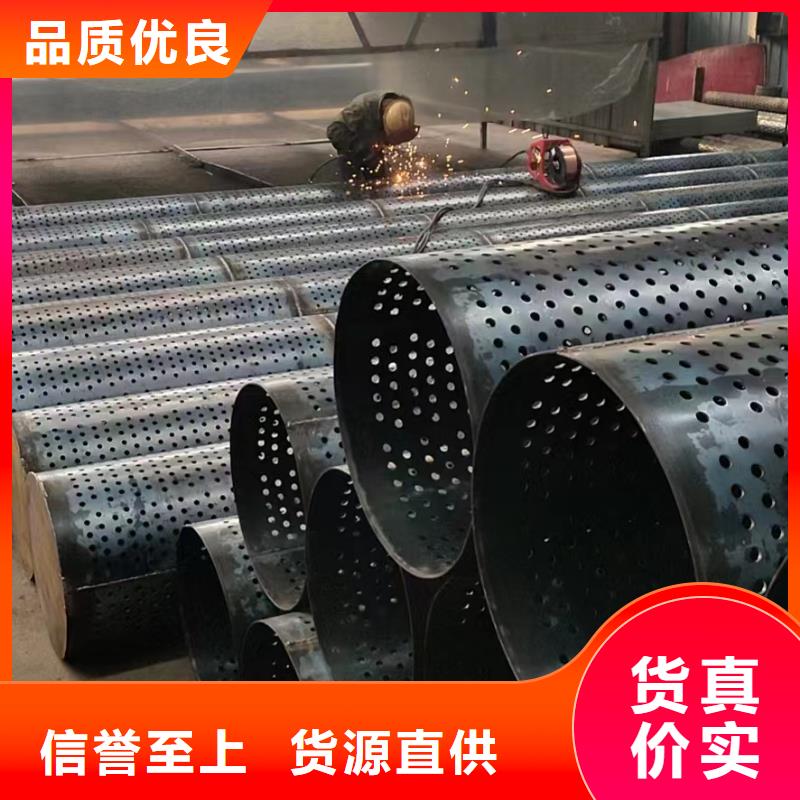 橋式濾水管濾水管廠家定金鎖價