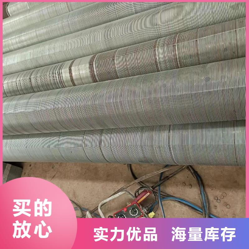 159濾水管多少錢