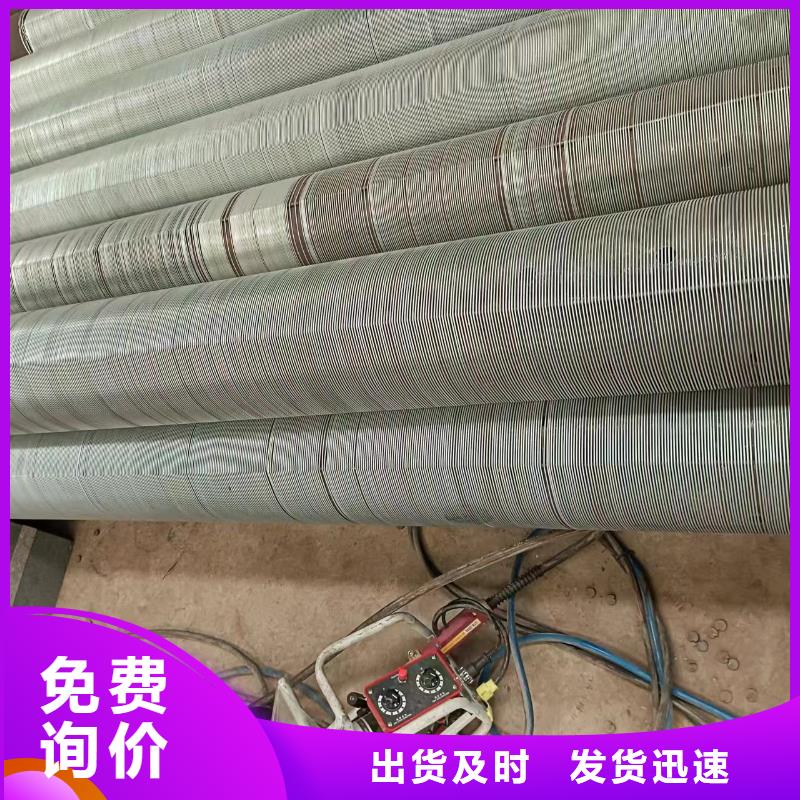 鍍鋅濾水管325*4現貨