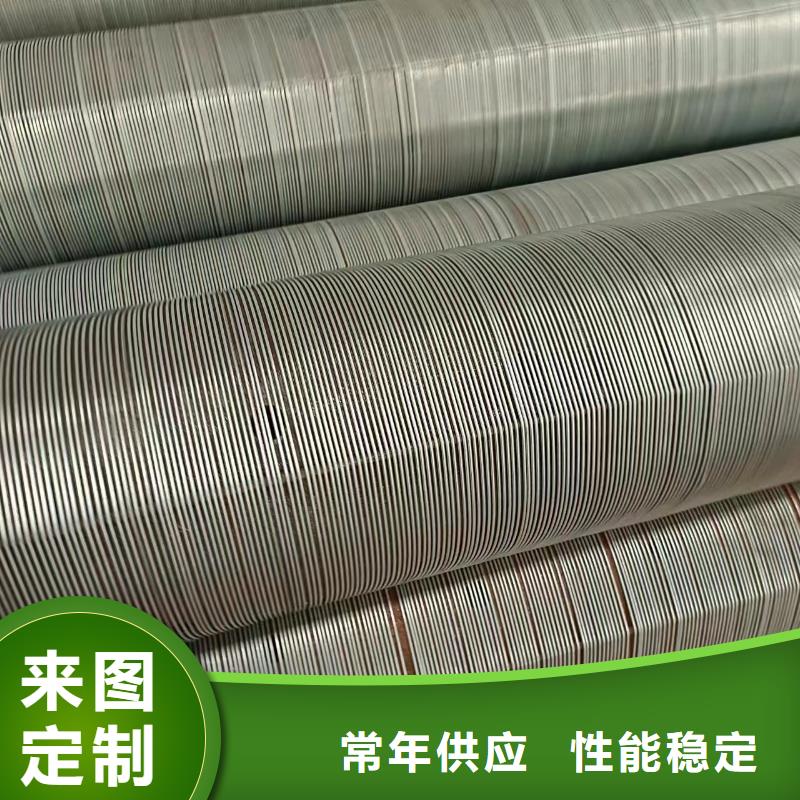 水泥管廠