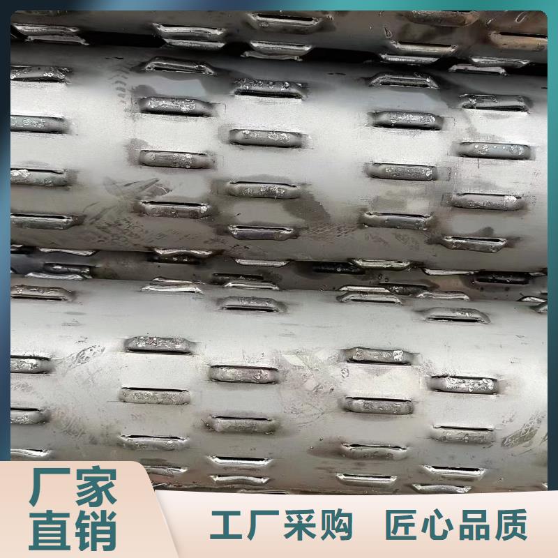 濾水管內(nèi)徑200現(xiàn)貨