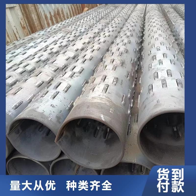 無(wú)砂透水管內(nèi)徑600現(xiàn)貨