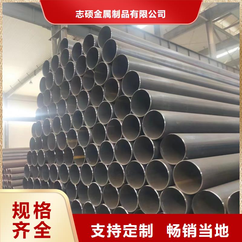 鍍鋅濾水管325*4現貨
