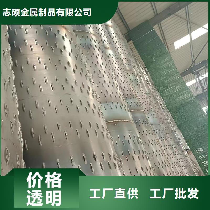 鍍鋅濾水管245*4廠家