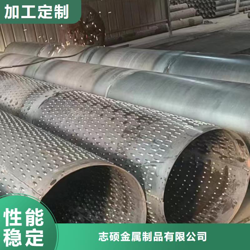 地鐵降水管現貨規格齊全