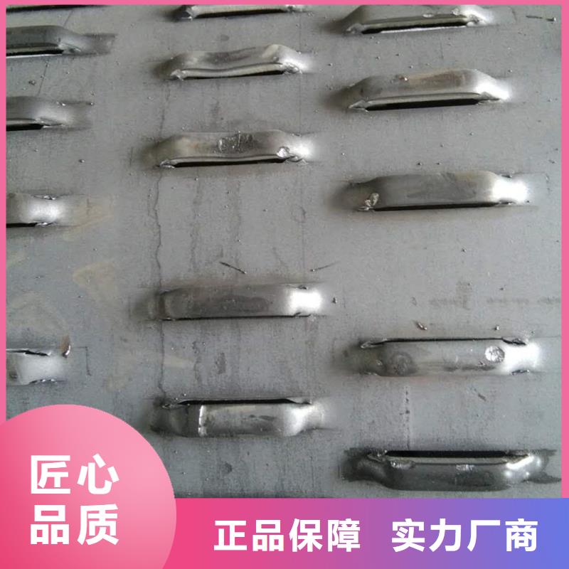 透水管材質(zhì)