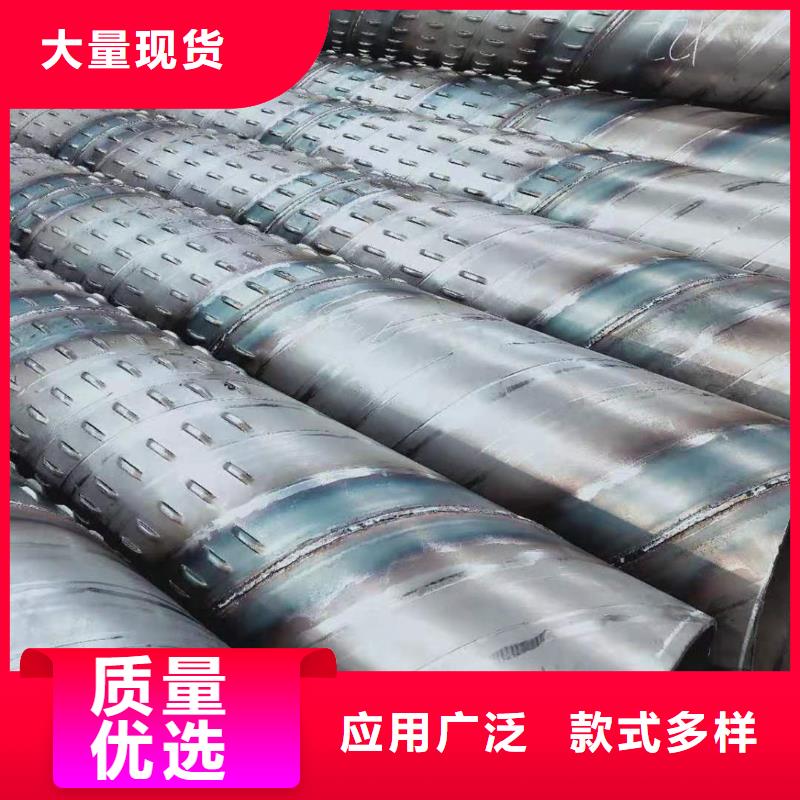 地鐵降水管重量規格齊全