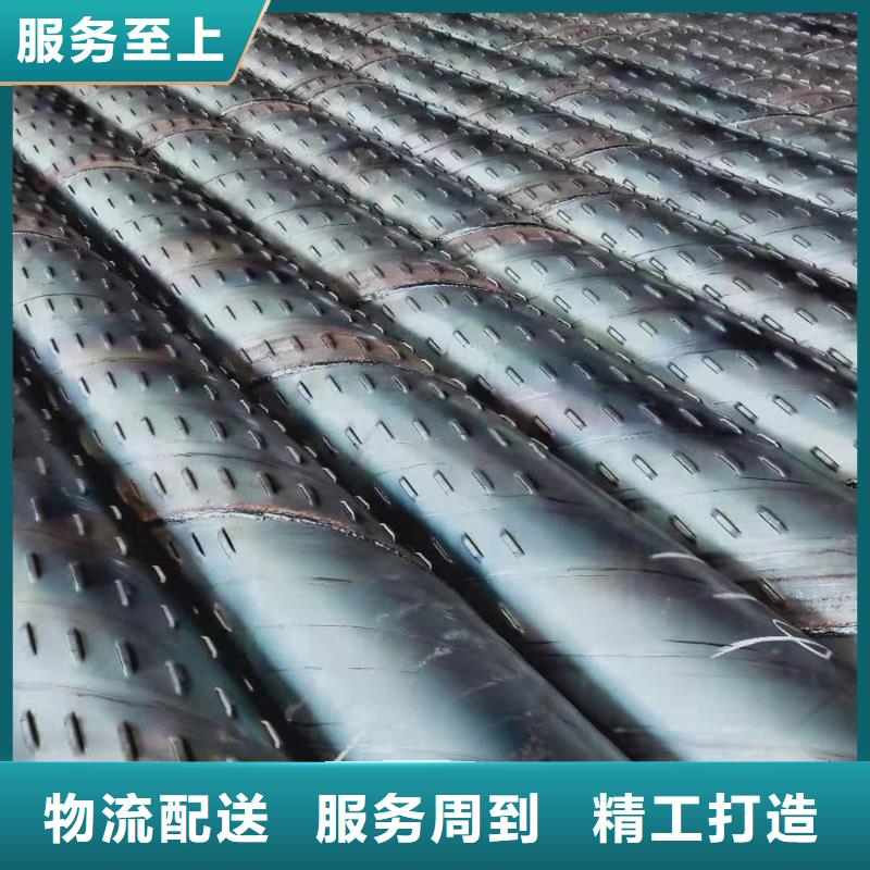 透水管廠家