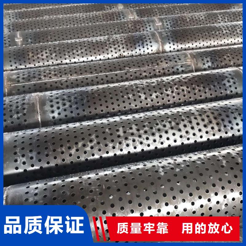 無(wú)砂透水管內(nèi)徑500廠家