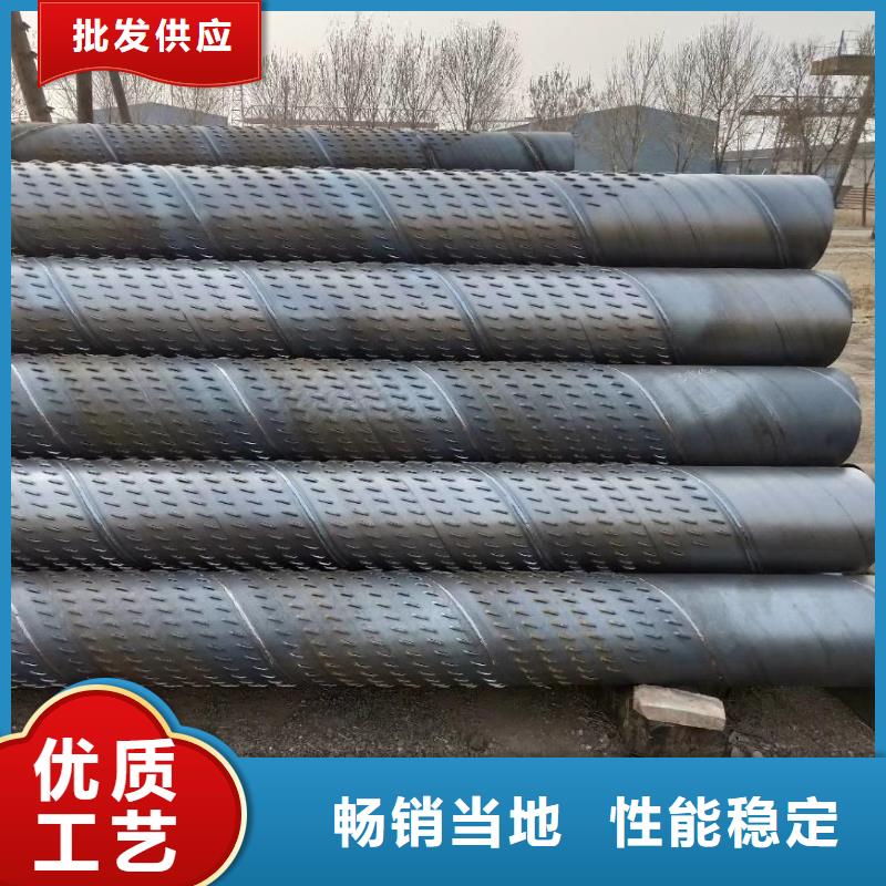 鍍鋅濾水管多少錢