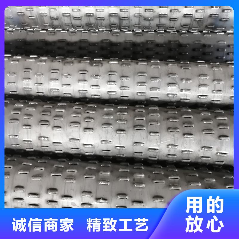 井壁管245*4廠家