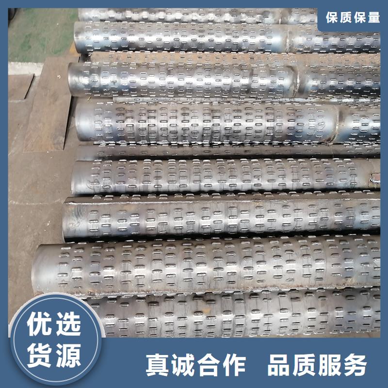無砂透水管規格
