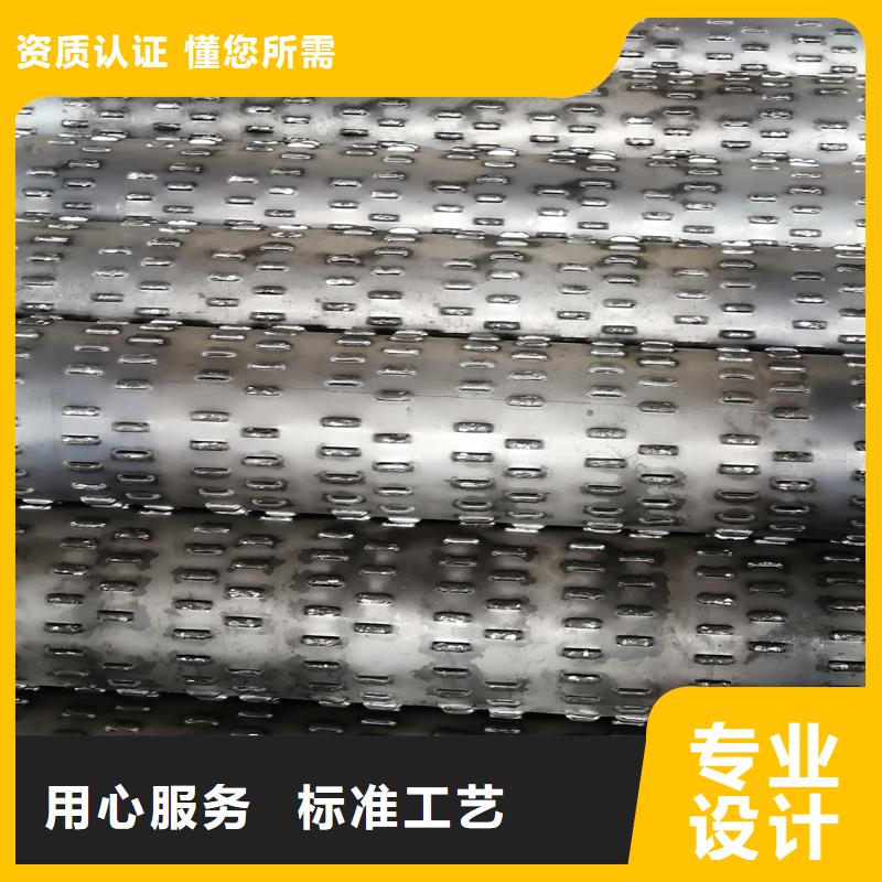 螺旋濾水管重量