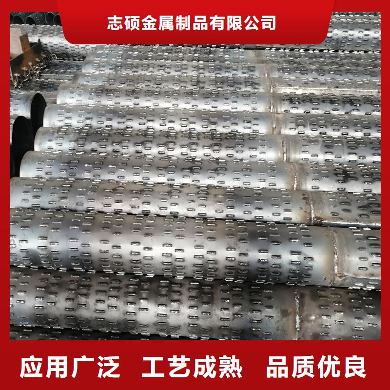水泥管廠