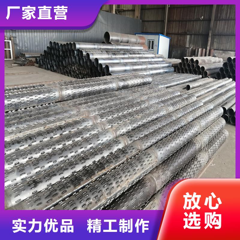 159濾水管多少錢