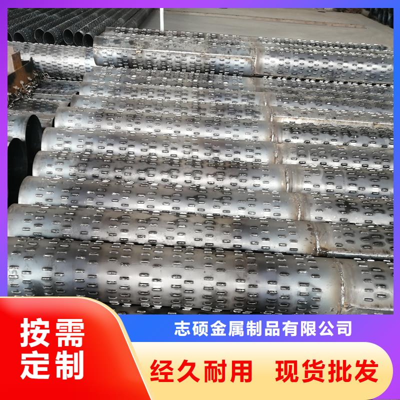 橋式濾水管426*5價格