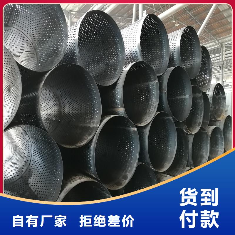 井壁管各種規格廠家直銷