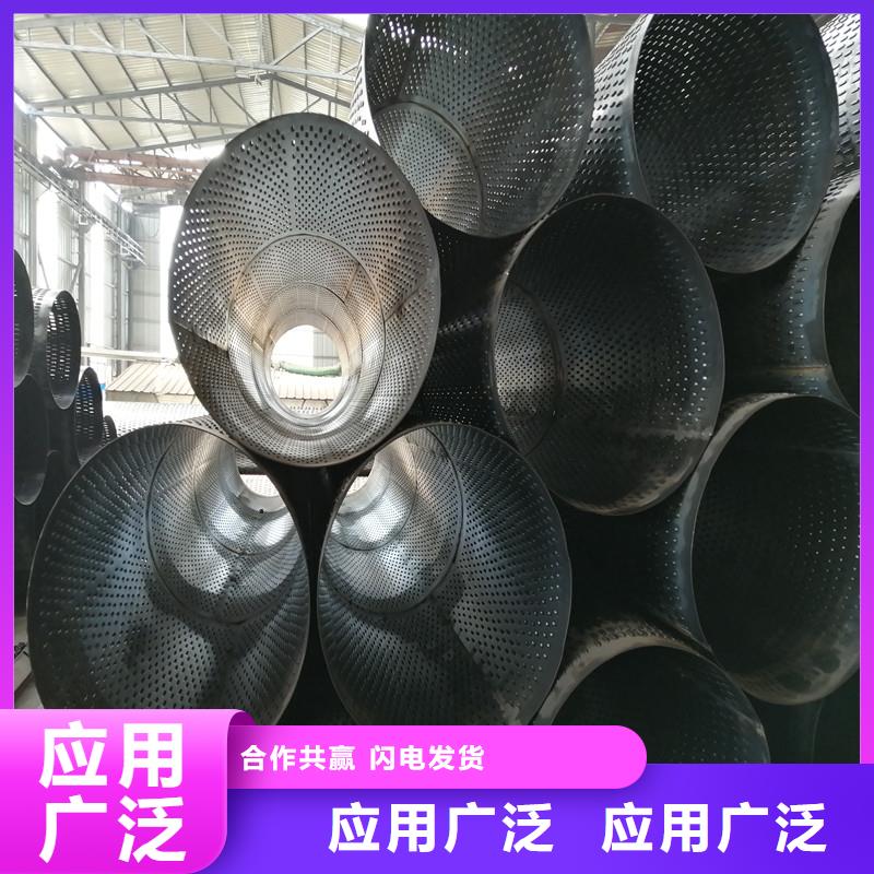 井管內徑1000現貨