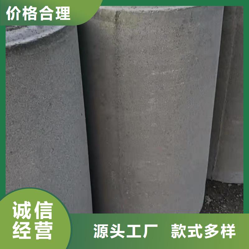 井壁管内径200mm现货