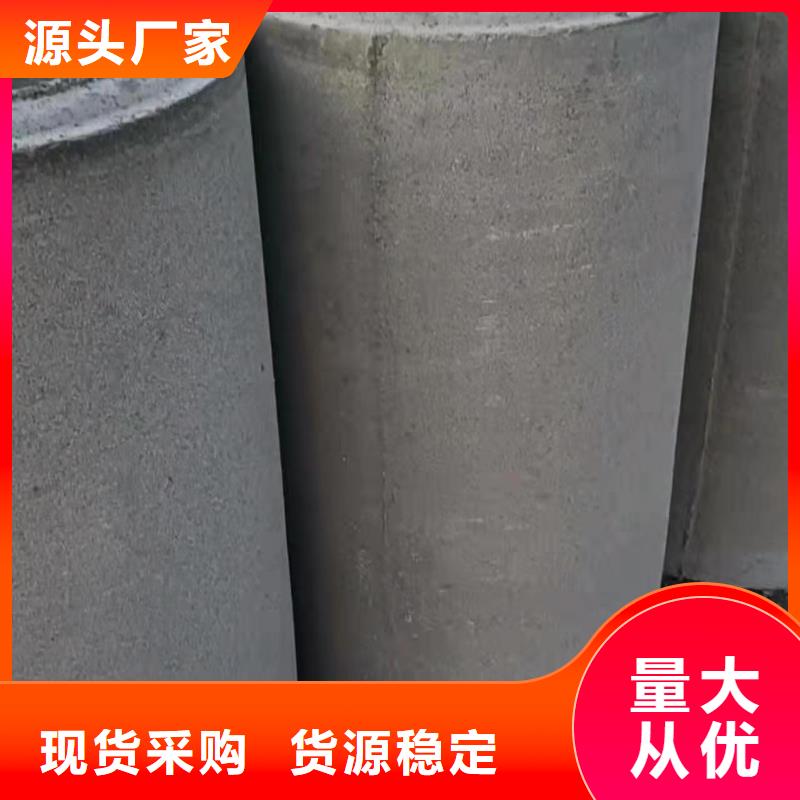 無砂水泥管內徑1000生產廠家