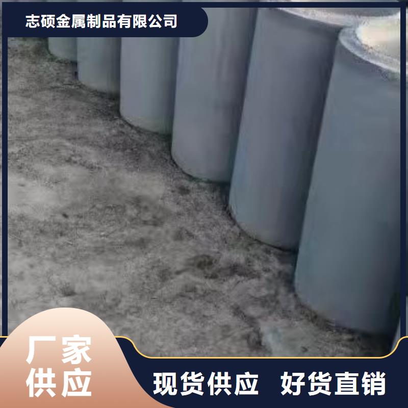 井管內(nèi)徑800廠家
