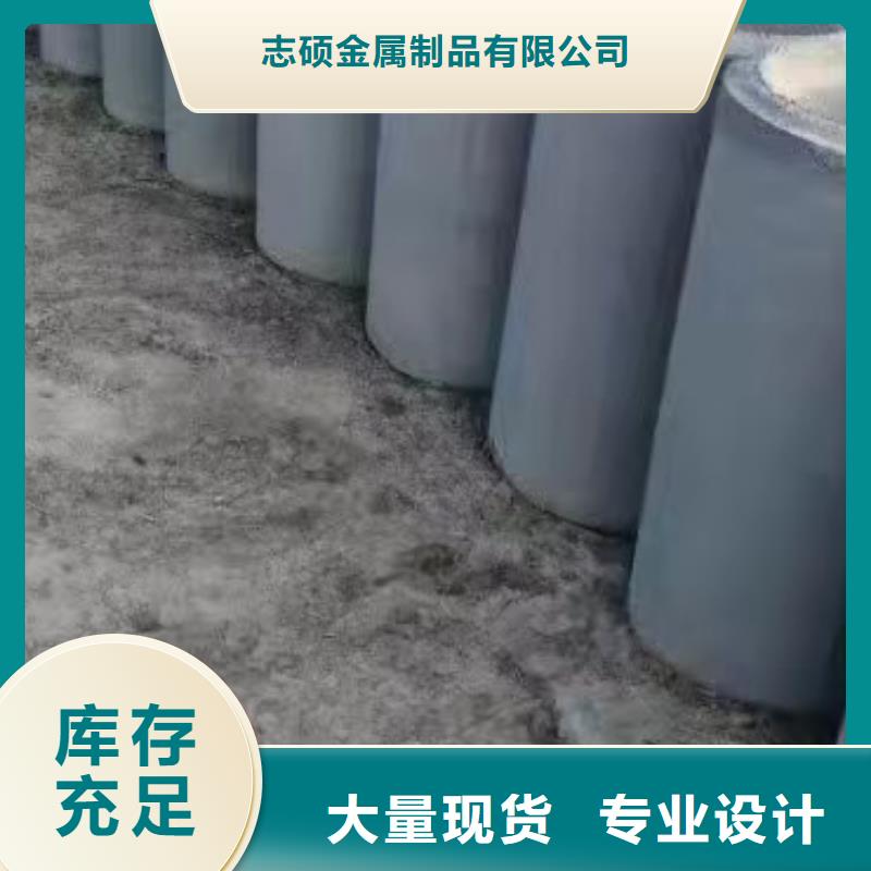 無砂透水管外徑300廠家