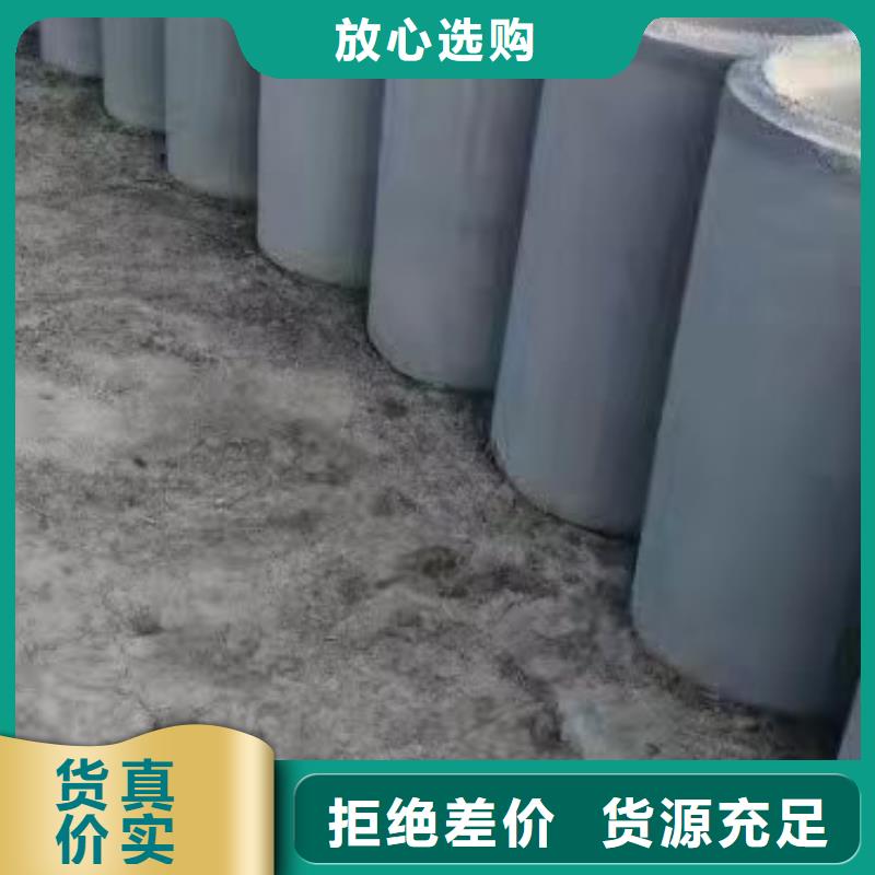 無砂管外徑200廠家直發