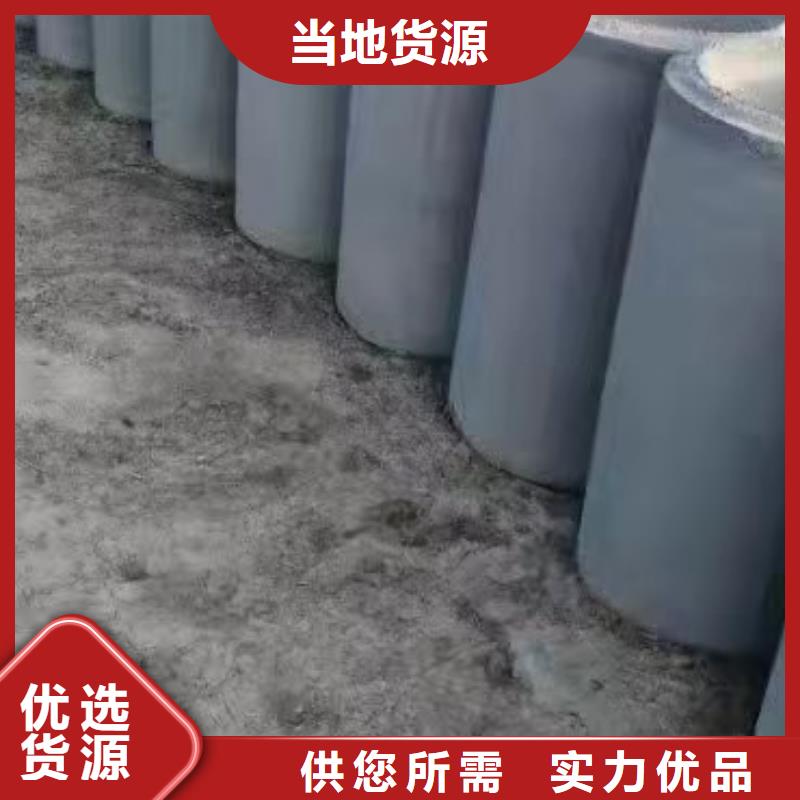 水井管外徑500廠家