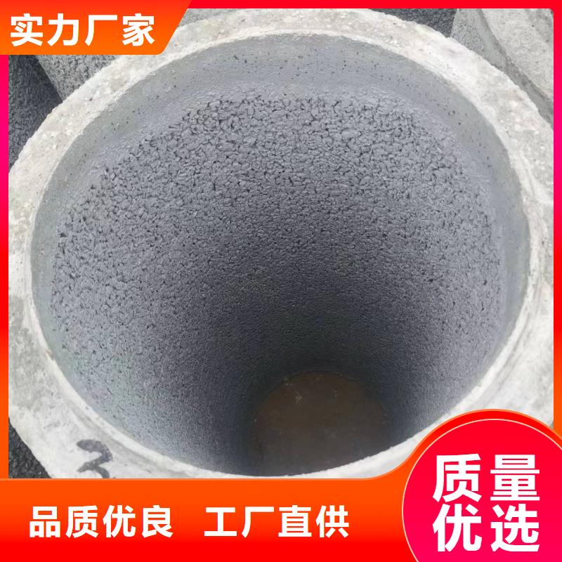水泥管DN400直銷