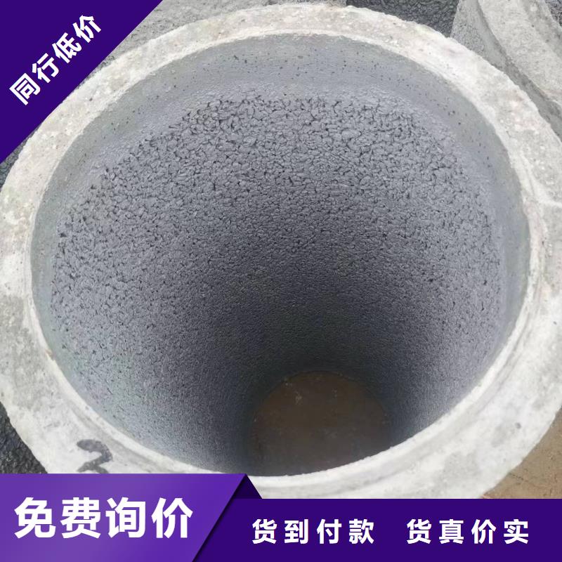水泥管廠家外徑500