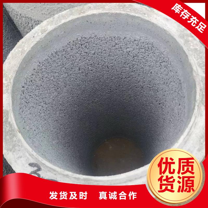 濾水管內徑200現貨