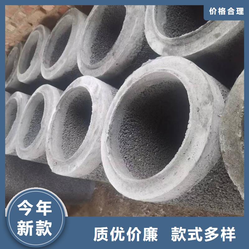 無砂水泥管內徑200mm生產廠家