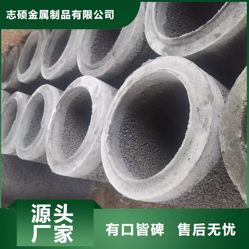 農田灌溉管內徑300廠家