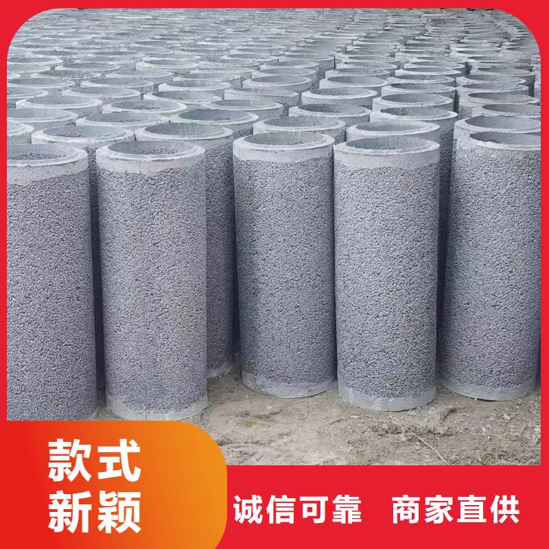 混凝土透水管圖片現(xiàn)貨充足