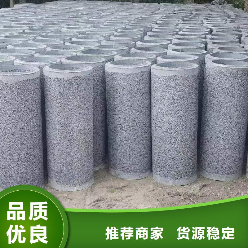 井壁管DN1000直銷