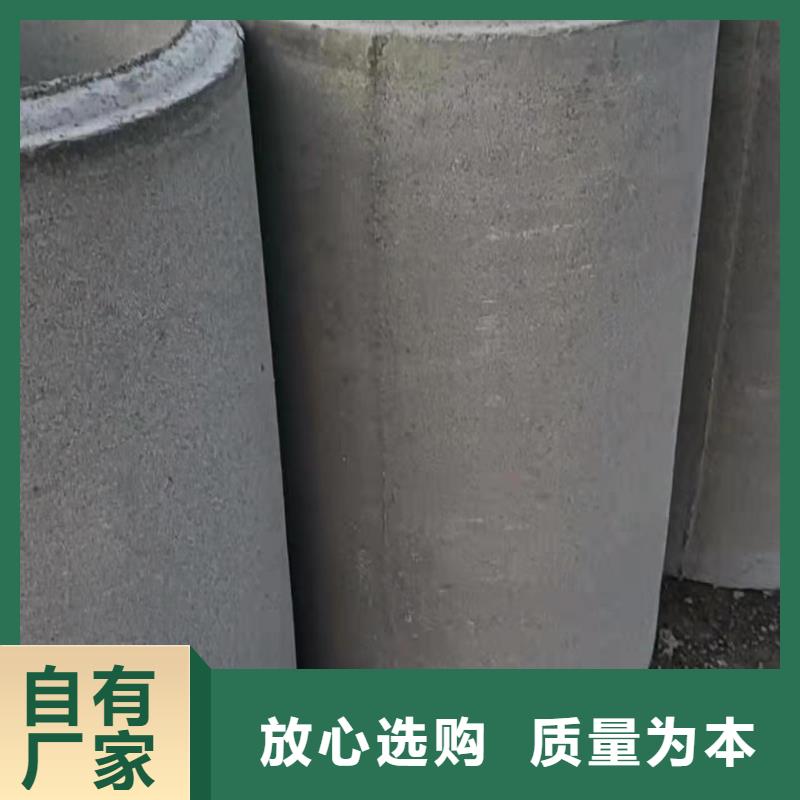 打井管內(nèi)徑800廠家