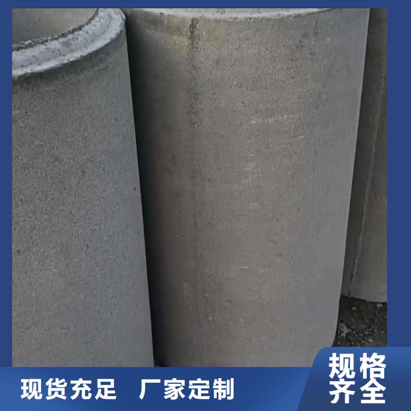无砂水泥管内径300厂家