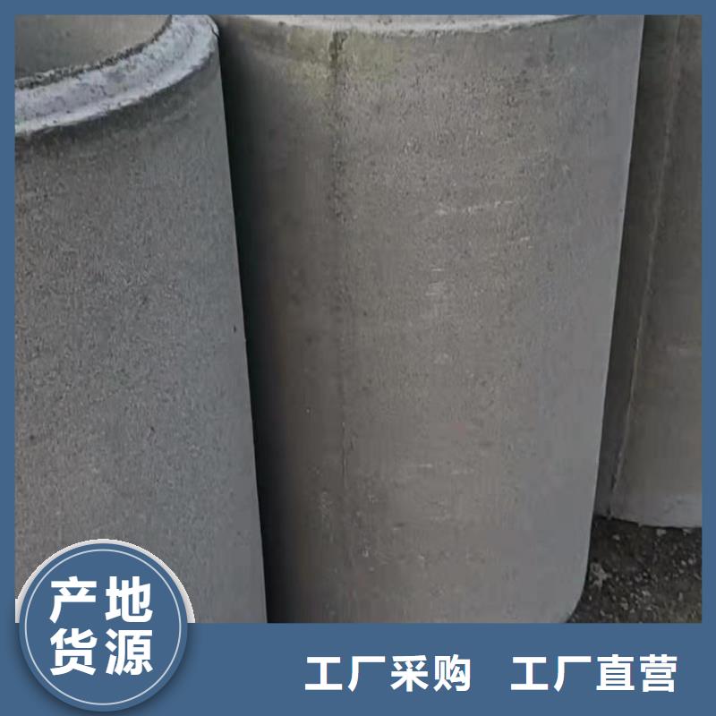 機井管現貨直發外徑200