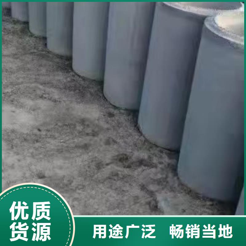 打井管內徑300現貨